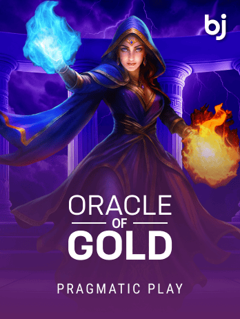 Oracle of Gold